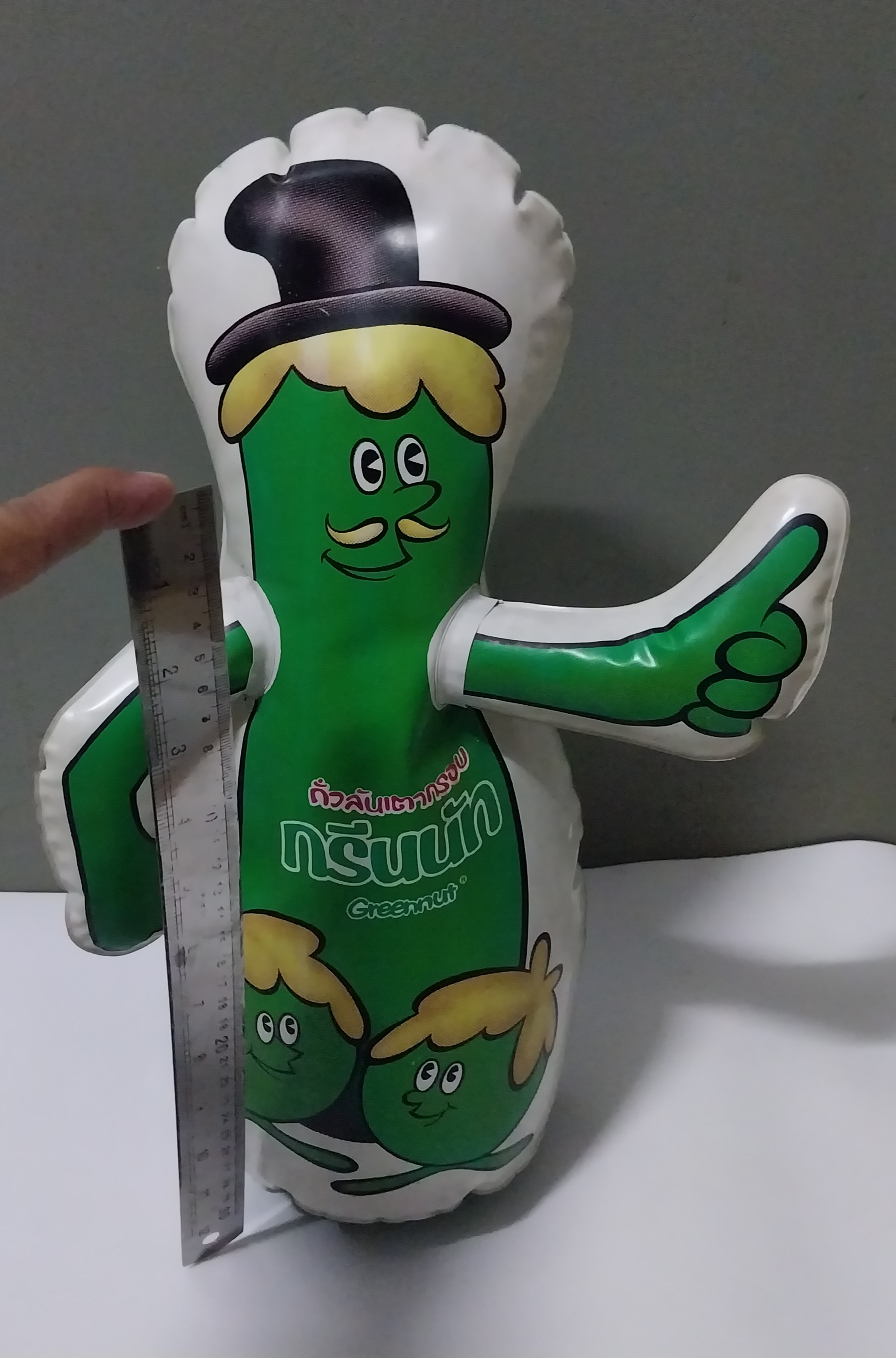 มีหลายภาพ ตุ๊กตาเป่าลม ลาย ถั่วลันเตากรีนนัท ขนาดใหญ่กว่าฟุต