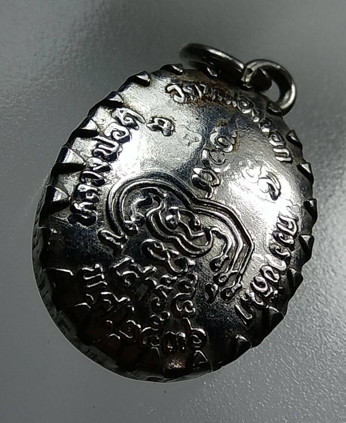 P043 ล็อคเก็ต หลวงพ่อดี วัดหนองจอก จ.นครราชสีมา ปี2536