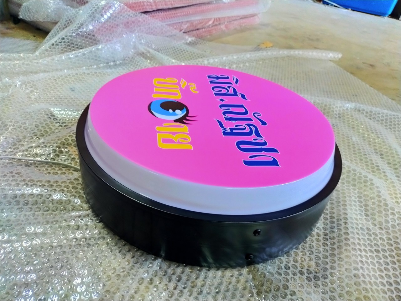 งานป้ายกล่องไฟ มิส ณัฐชา บิ๊กอาย