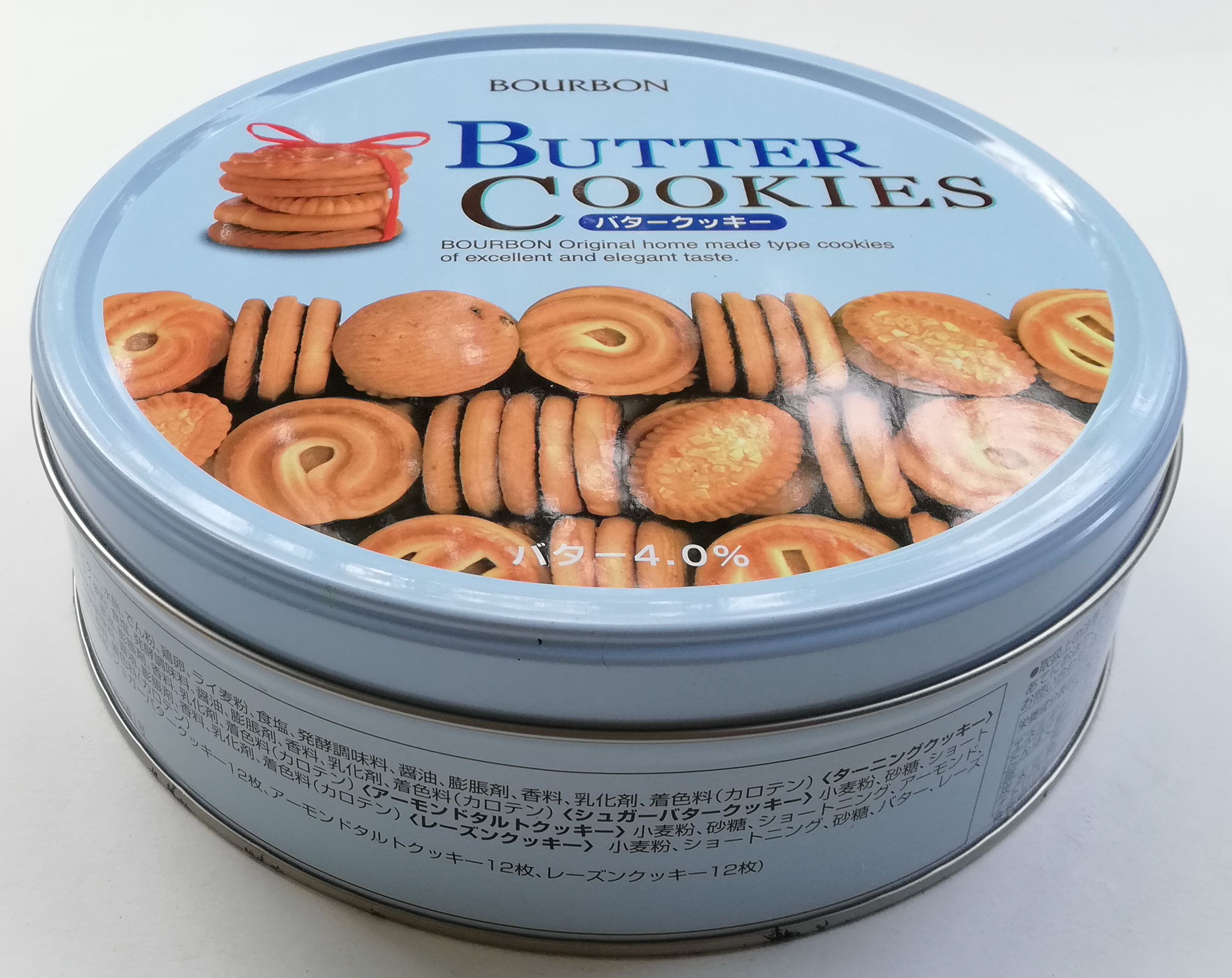 ของสะสม กล่องสังกะสี (กล่องโลหะ) **ฝาปิดไม่สนิท กล่องคุ้กกี้จากญี่ปุ่น กล่องสีฟ้า ยี่ห้อ BOURBON BUTTER COOKIES , ORIGINAL HOMEMADE TYPE COOKIES OF EXCELLENT AND ELEGANT TASTE