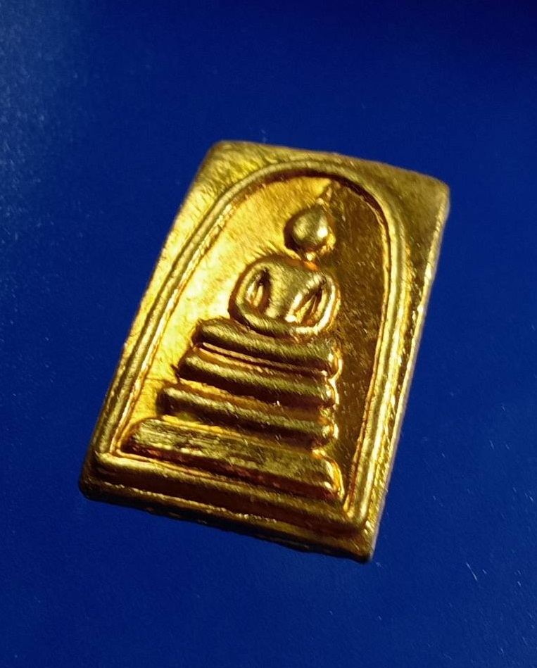 A7476 เหรียญสมเด็จคะแนน หลังพระพิฆเนศ วัดน้อยเจริญธรรม จ.สิงห์บุรี ปี2556