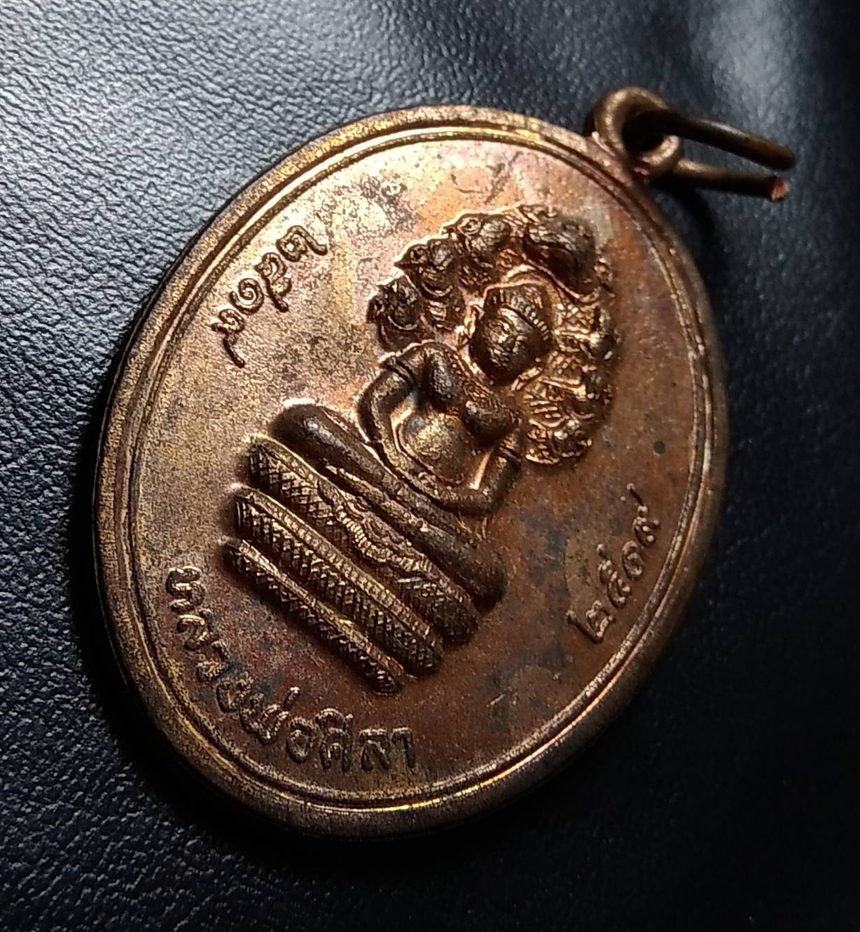 A712 หลวงพ่อศิลา วัดทุ่งเสลี่ยม จ.สุโขทัย ปี2519