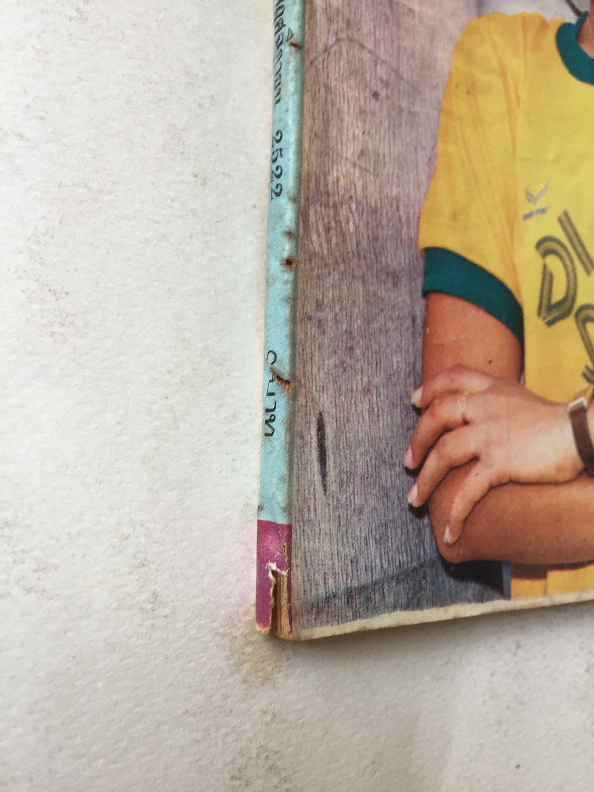 หนังสือภาพดาราเก่า ดรุณี รายสัปดาห์ LADY วันศุกร์ที่2 พ.ย 22 ราคาปก 9 บาทปก สุพรรณษา เนื่องภิรมย์