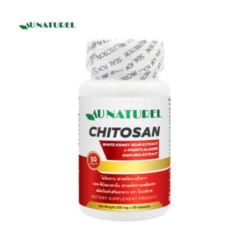 3 PV. AU NATURE CHITOSAN ไคโตซาน สารสกัดถั่วขาว 30 CAPSULES.