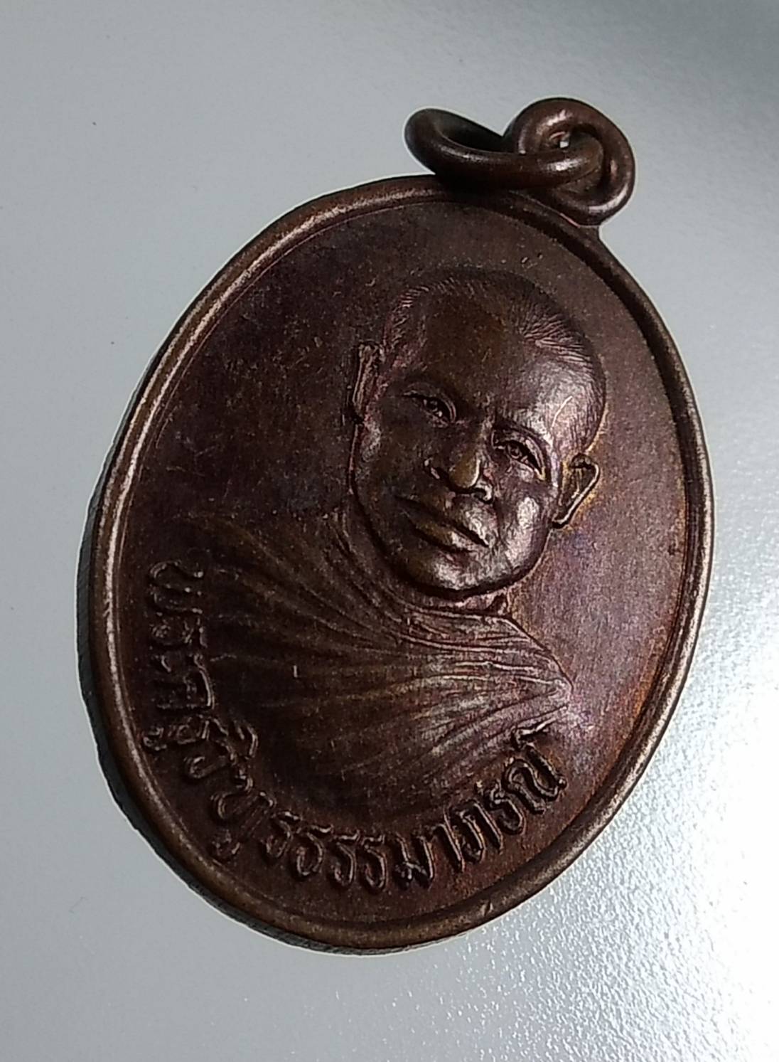 A1774 พระครูวิฑูรธรรมาภรณ์ วัดอีสานทรเมนชัย จ.บุรีรัมย์