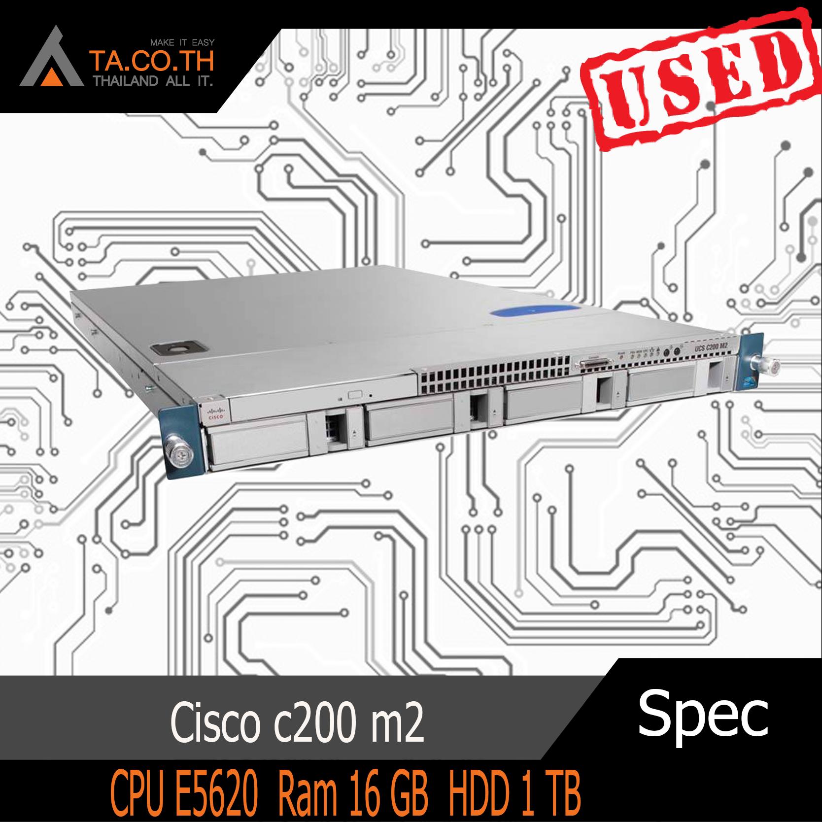 Cisco c200 m2