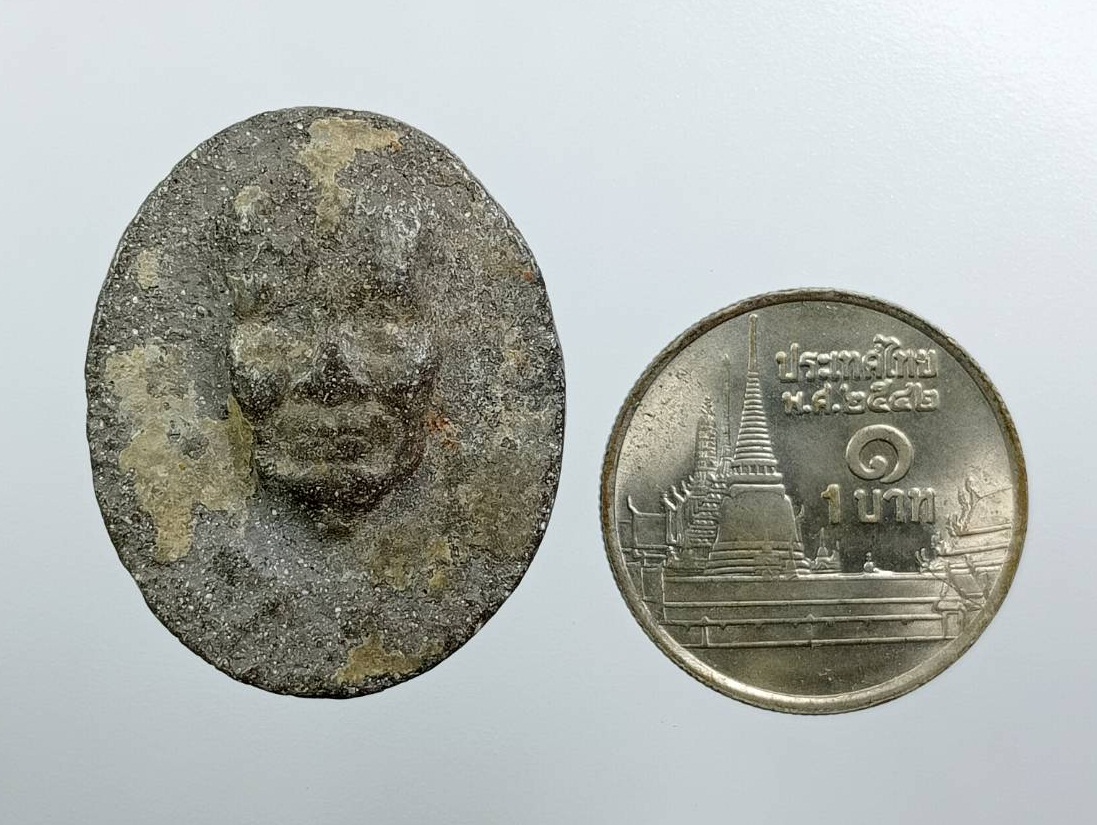 ผ3471 พระผง หลวงพ่อน้อย วัดธรรมศาลา จ.นครปฐม