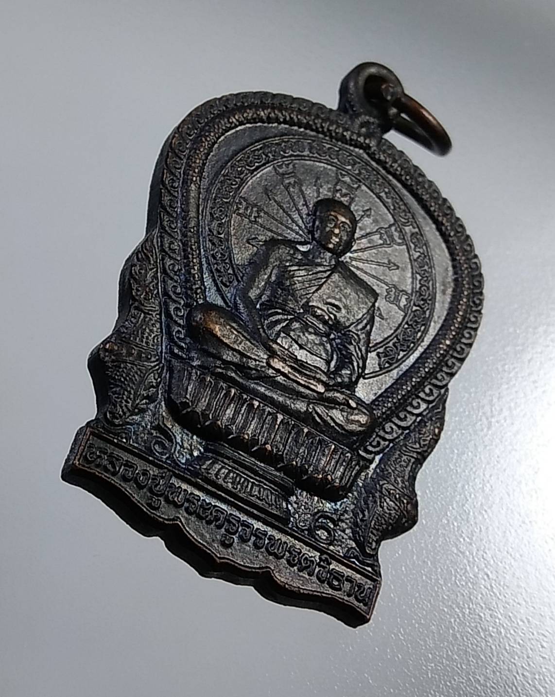 A776 หลวงปู่วรพรตวิธาน วัดจุมพล จ.ขอนแก่น ออกวัดกาญจนาราม รุ่นแจกทานในงานฉลองสมณศักดิ์พัดยศ อายุ99พรรษา