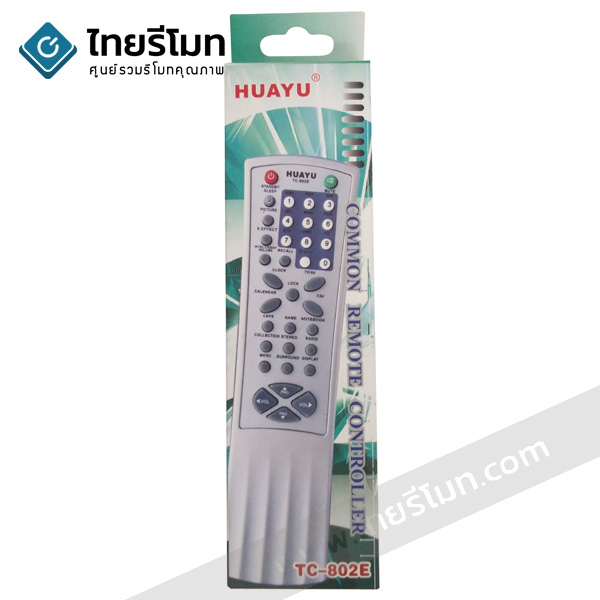 รีโมทรวมทีวี ทีซีแอล TCL ใช้สำหรับจอแก้ว จอสลิม รุ่นเก่าทุกรุ่น รุ่น802E