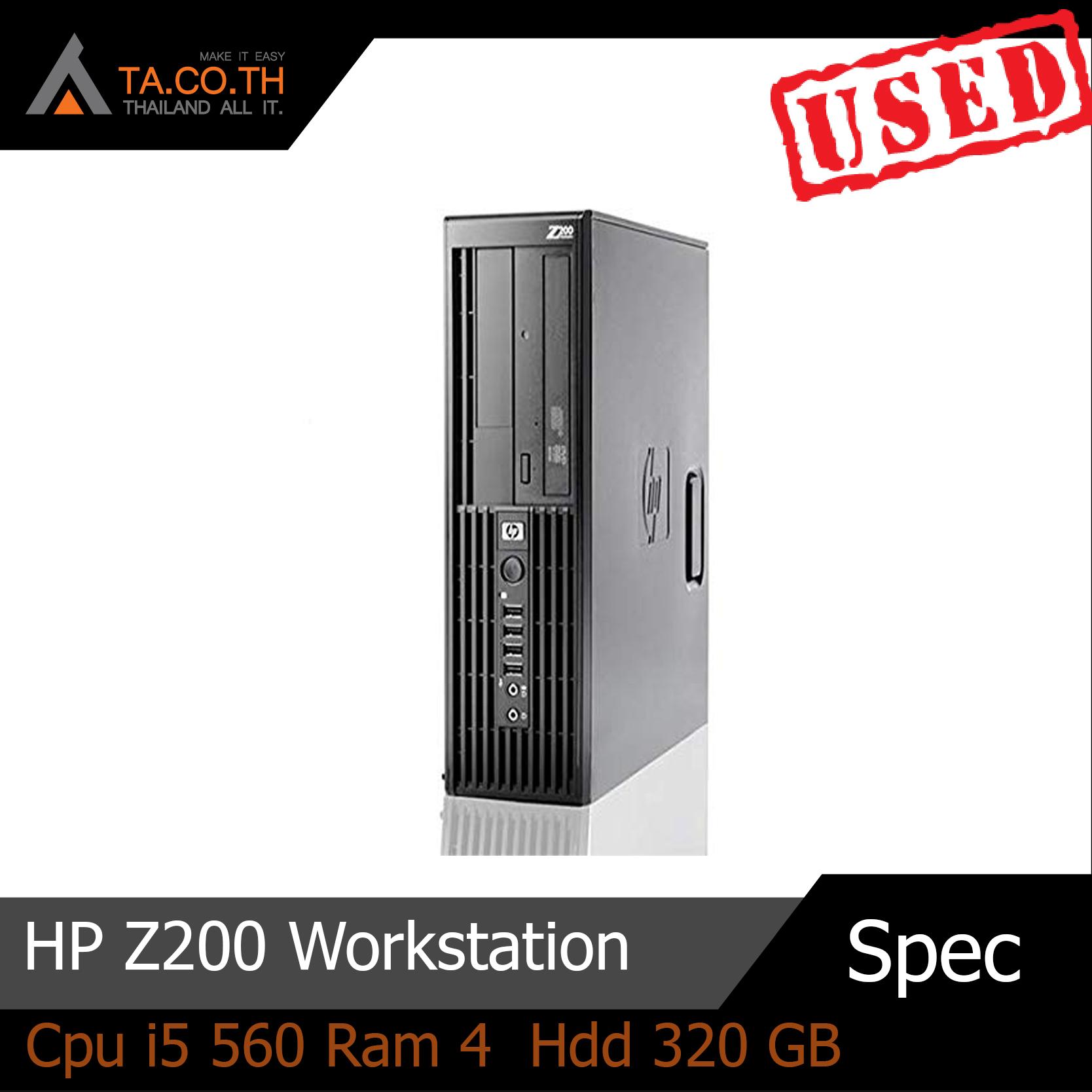 HP Z200 Workstation Cpu i5 560 Ram 4 Hdd 320 GB