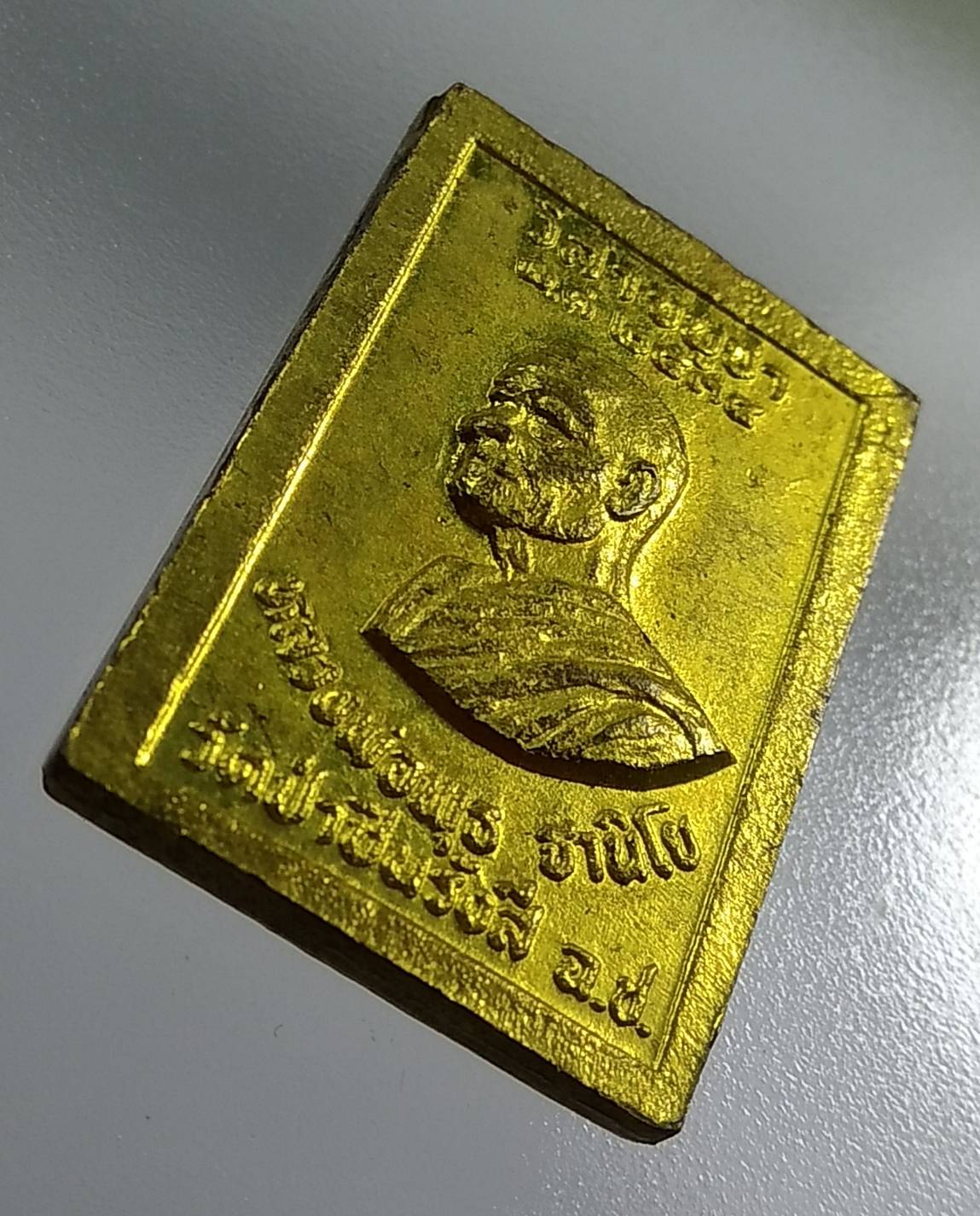 A1257 หลวงพ่อโสธร หลังหลวงพ่อพุธ ฐานิโย วัดป่าชินรังสี จ.ฉะเชิงเทรา ปี2534