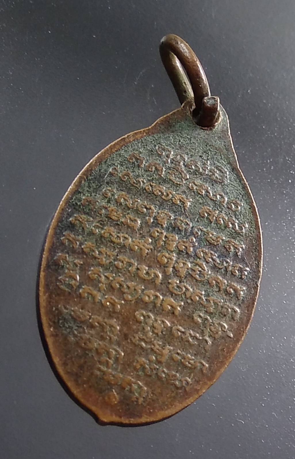 A1362 หลวงปู่บุญจันทร์ วัดถ้ำผาผึ้ง จ.เชียงใหม่