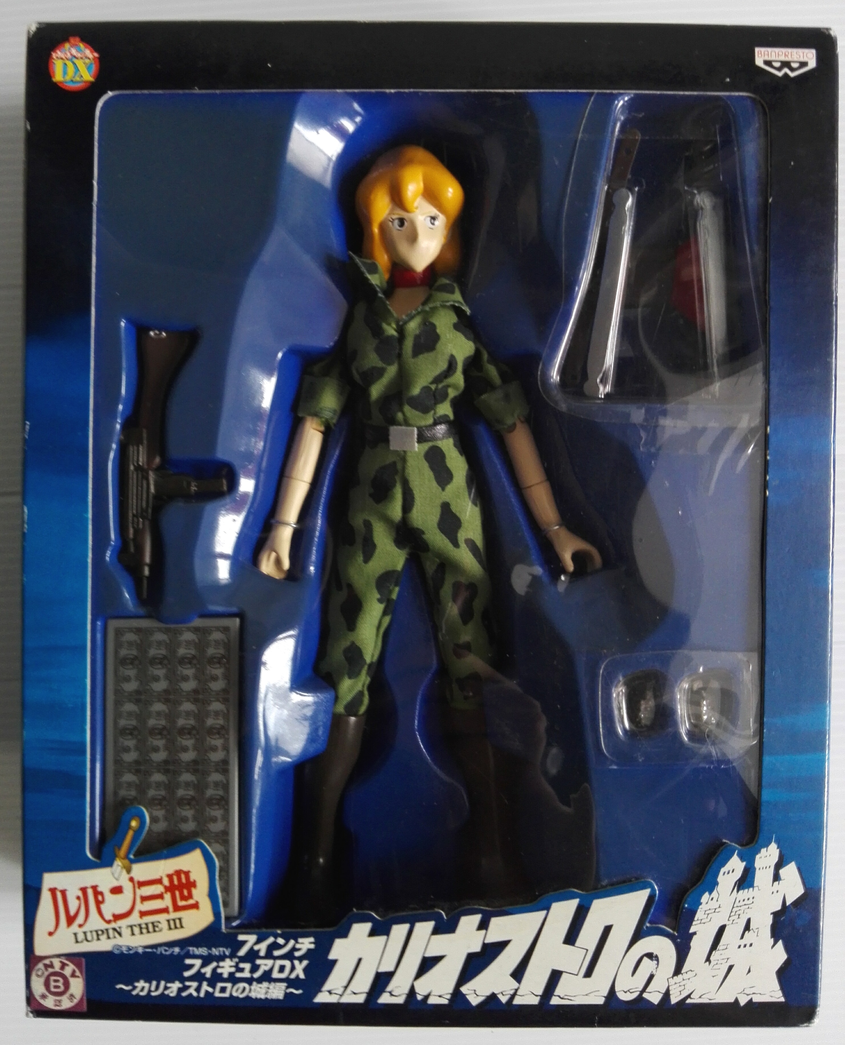 DX มิเนะ ฟุจิโกะ จาก ลูแปงที่3 ขนาดรวมกล่องโดยแระมาณ 21*17*6 ซม.