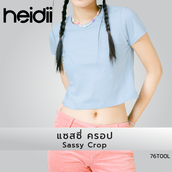 เสื้อยืด GILDAN 76T00L แซสซี่ ครอป