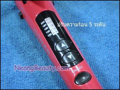 เครื่องหนีบผม เครื่องม้วนผม Sonar 2-in-1 รุ่น SN-736 Hair Beauty Set