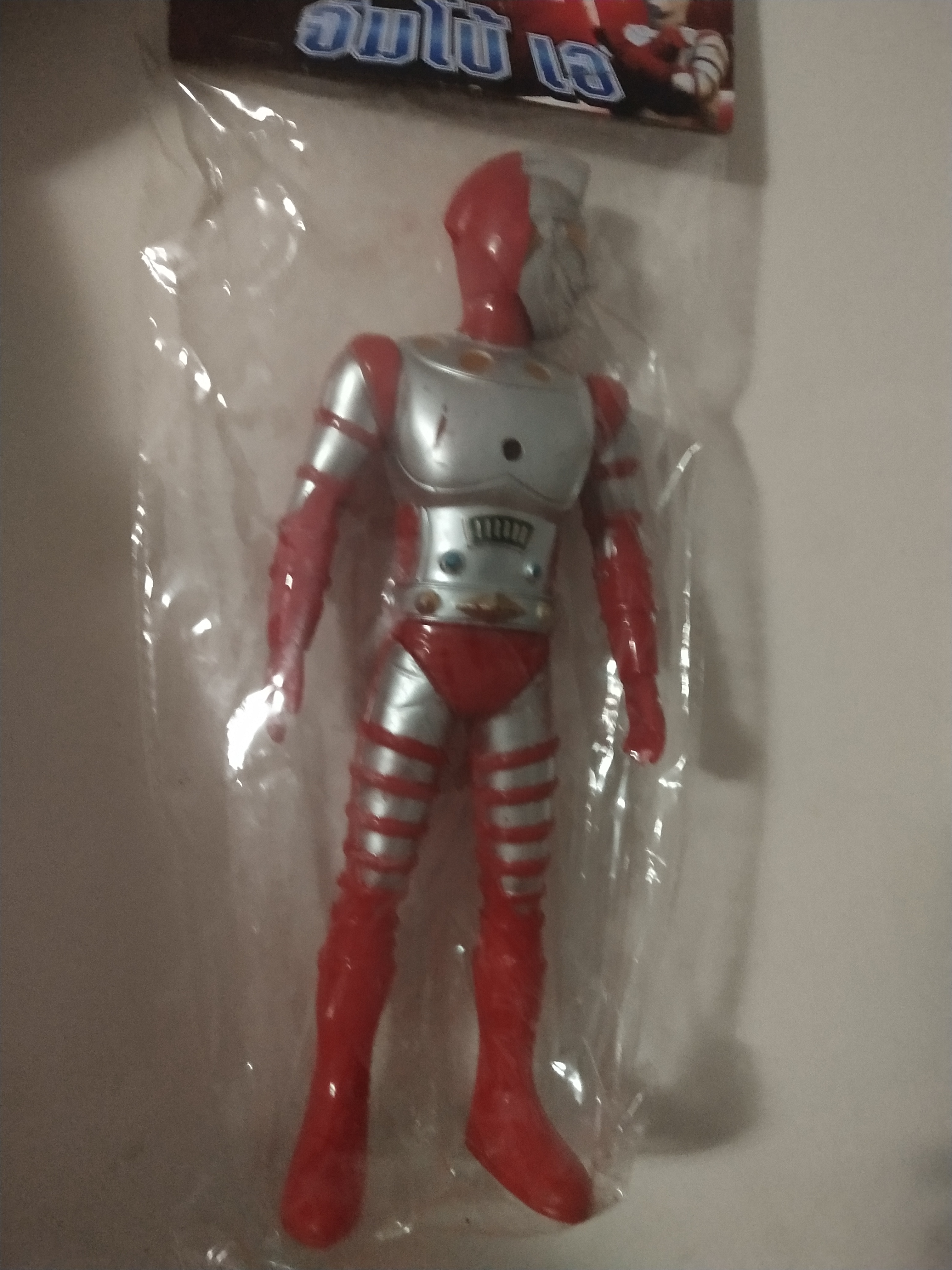 โมเดล จัมโบ้เอตัวกลาง, สลากจัมโบ้เอแท้ JUMBO A ,ขนาดประมาณ 25 ซม*สีเงินมีตำหนิตามภาพ