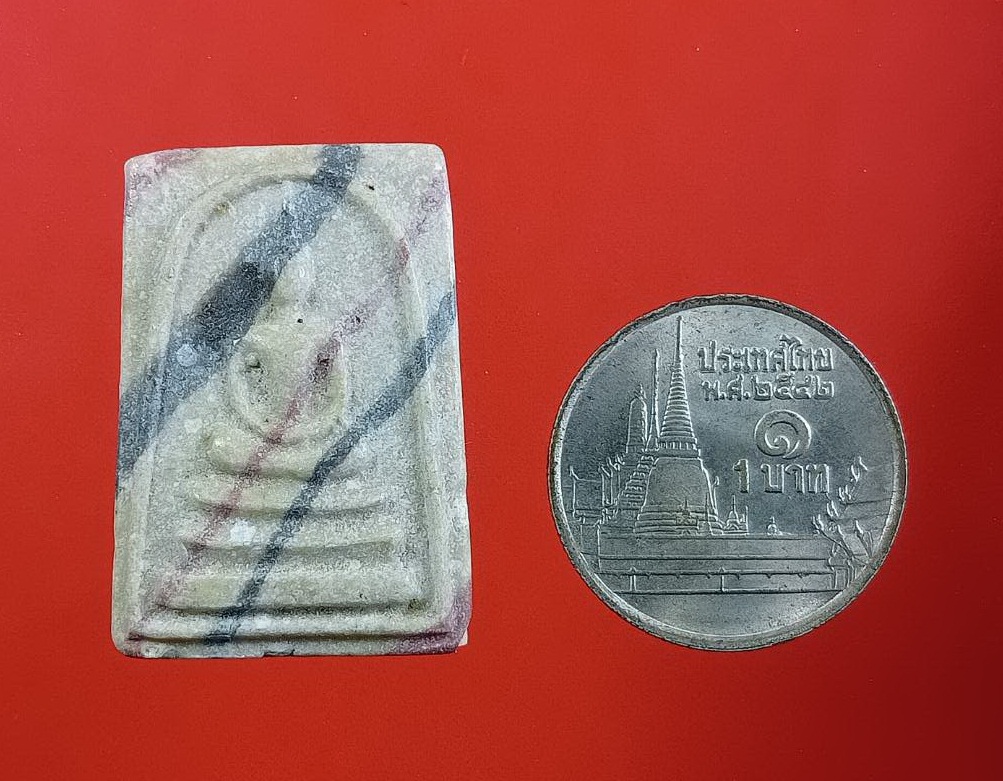 ผ3105 พระสมเด็จสายรุ้ง หลังยันต์ห้า พิมพ์เล็ก