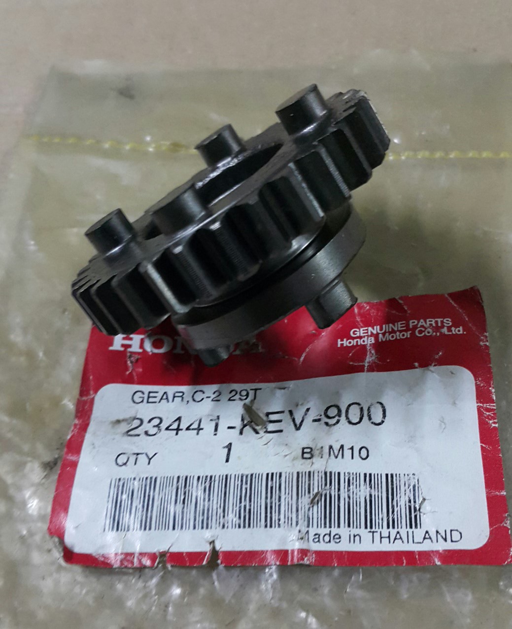 เฟืองตามเกียร์2(29ฟัน) ดรีม100/C100N,P/เวฟ100S,D,R/เวฟ110T