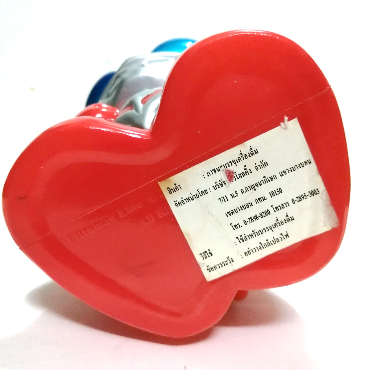 ของสะสมเก่า กระปุกออมสิน/ที่ใส่น้ำ อุลตร้าแมนอีลิท ApexT งานคนไทยบ.ธีร์โฮลดิ้ง งานเก่าหายากมาก อุลตร้าแมนอีลิทออกแบบและสร้างโดยคนไทย ภายใต้ลิขสิทธิ์ของ ไชโยภาพยนตร์ Chaiyo, Piggy Bank, Bucket Ultraman Elite, Thai made เป็นกระติกน้ำ/กระปุกออมสิน ทำจากพลาสต