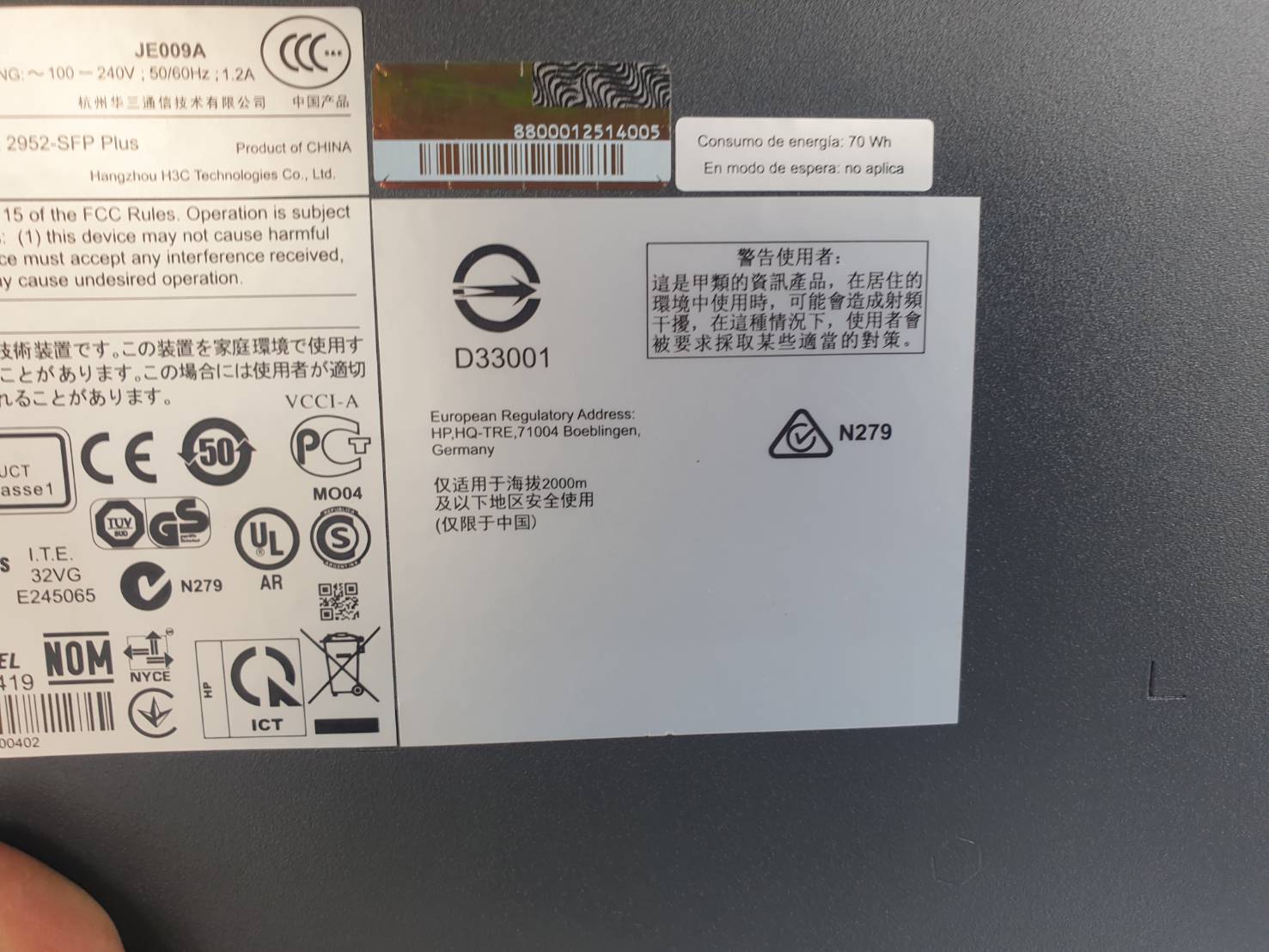 HP 1910-48G Switch L3 basic (JE009A).