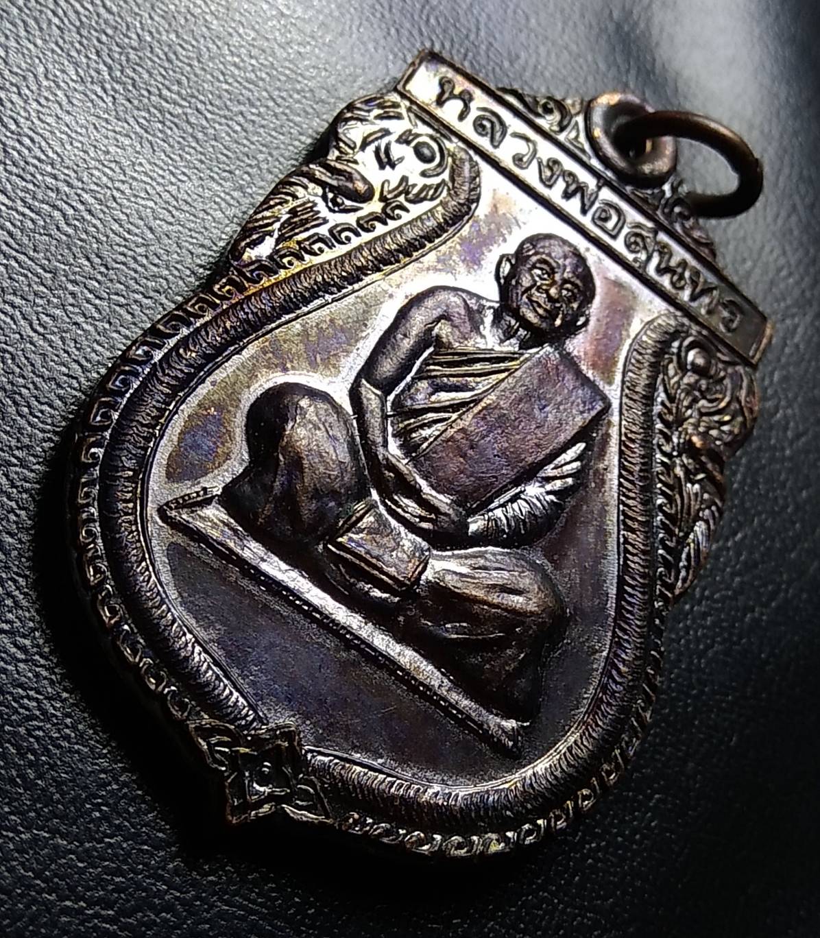 A850 หลวงพ่อสุนทร วัดหนองสะเดา จ.สระบุรี ปี2539