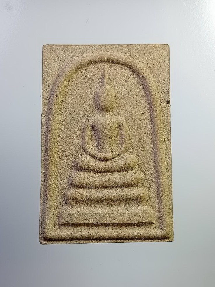 ก764 พระสมเด็จ หลวงปู่พวง วัดป่าปูลู จ.อุดรธานี รุ่นพิเศษ มีเกศา