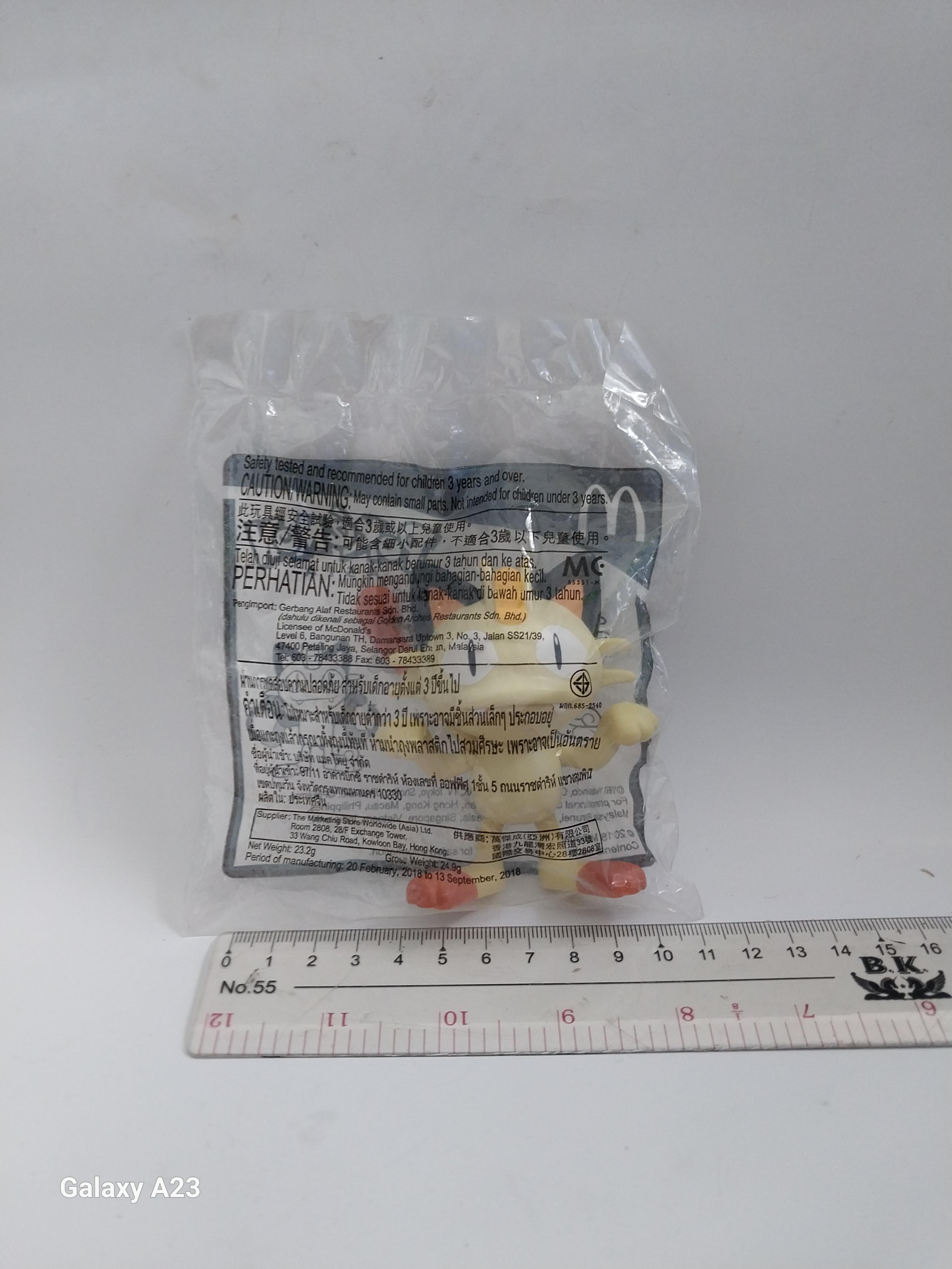 มีหลายภาพ ของสะสมจากโปเกม่อนเอเซีย เหมียว Meowth,Pokemon Asia ของสะสมจากแมคโดนัล 2018
