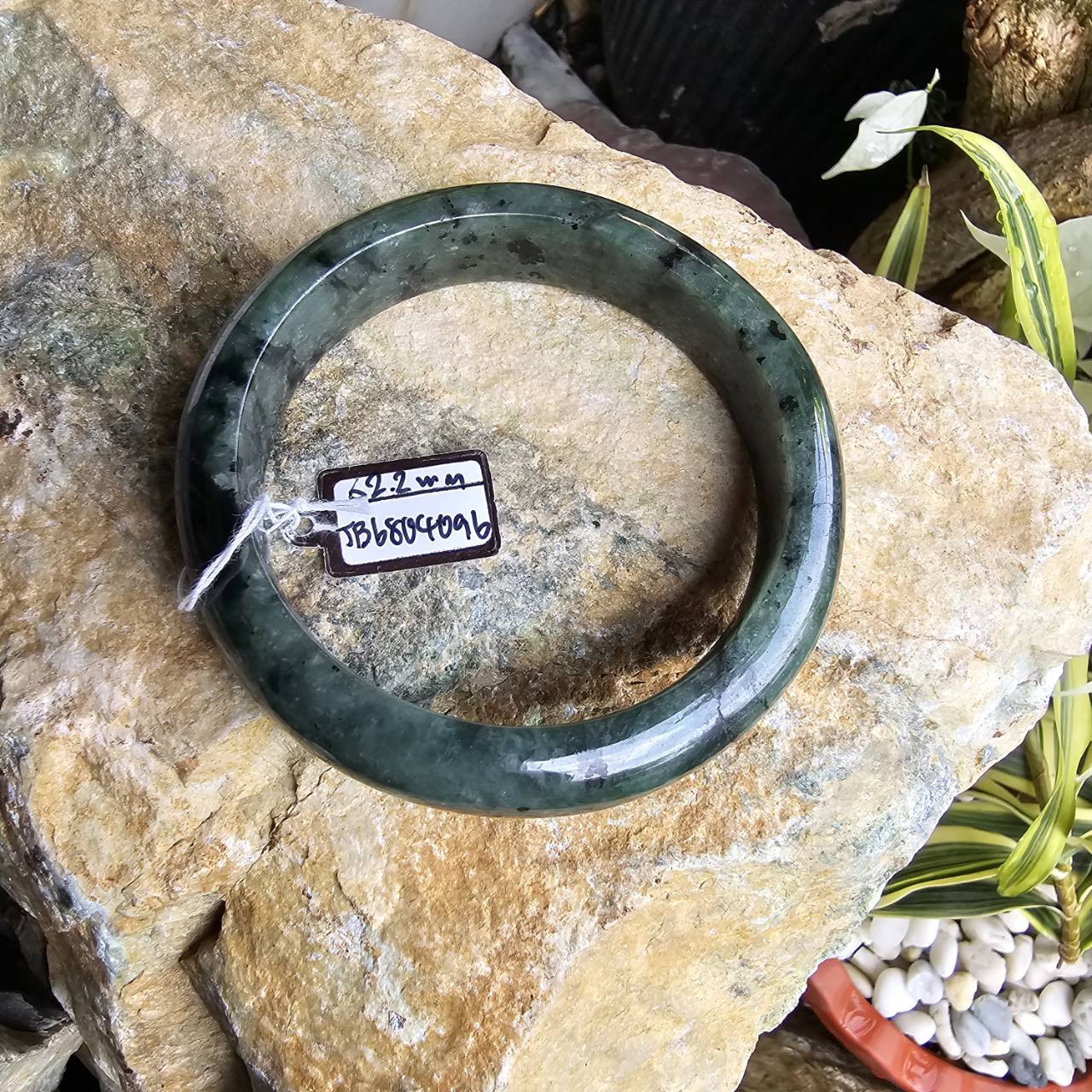 JB6804096 หยก พม่า แท้ Jade กำไลหยก 62.2 มม. (Jadeite bracelet) พม่า (Myanmar)