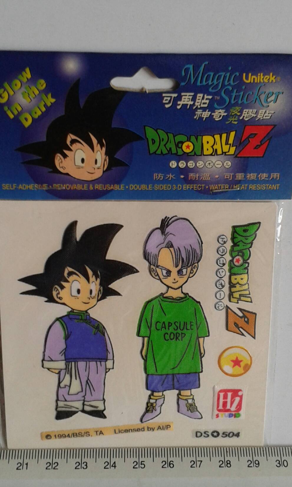Magic Sticker,Grow in the Dark, DragonBall Z เมจิก สติ๊กเกอร์ สีสะท้อนแสง จาก ดรากอลบอลZ