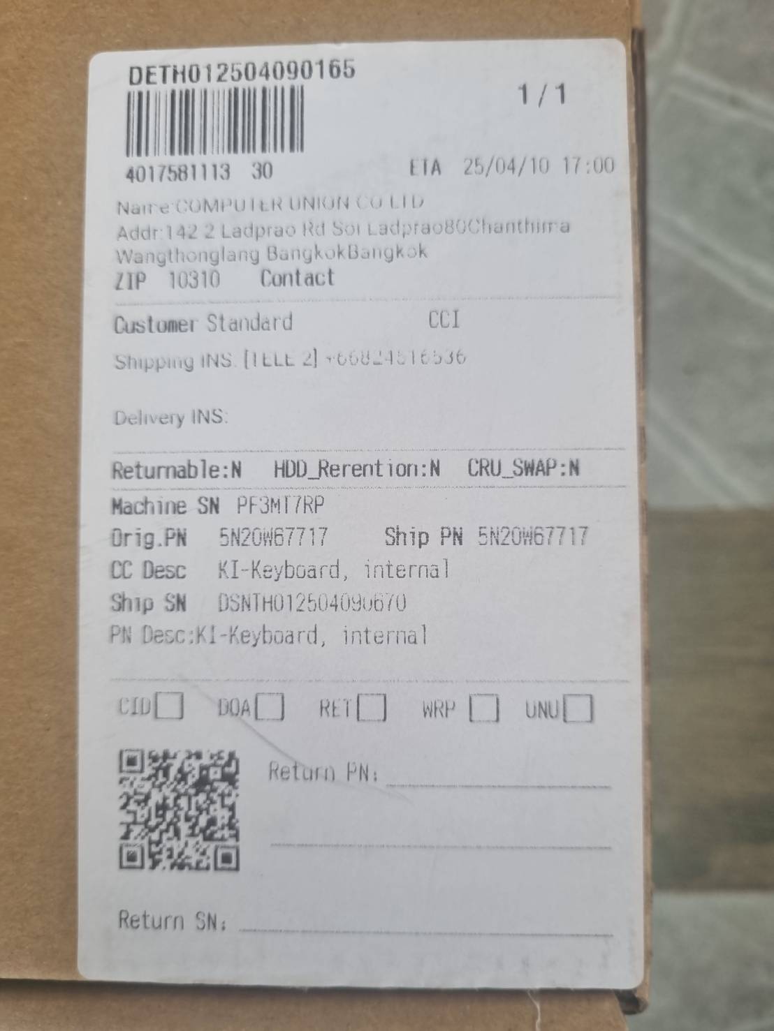 Keyboard Lenovo ThinkPad L14 Gen 1, Gen 2, 20X1, 20X2, 20X5, 20X6 - พร้อมปุ่มเมาส์แดง ของแท้ มี 4 ตัว