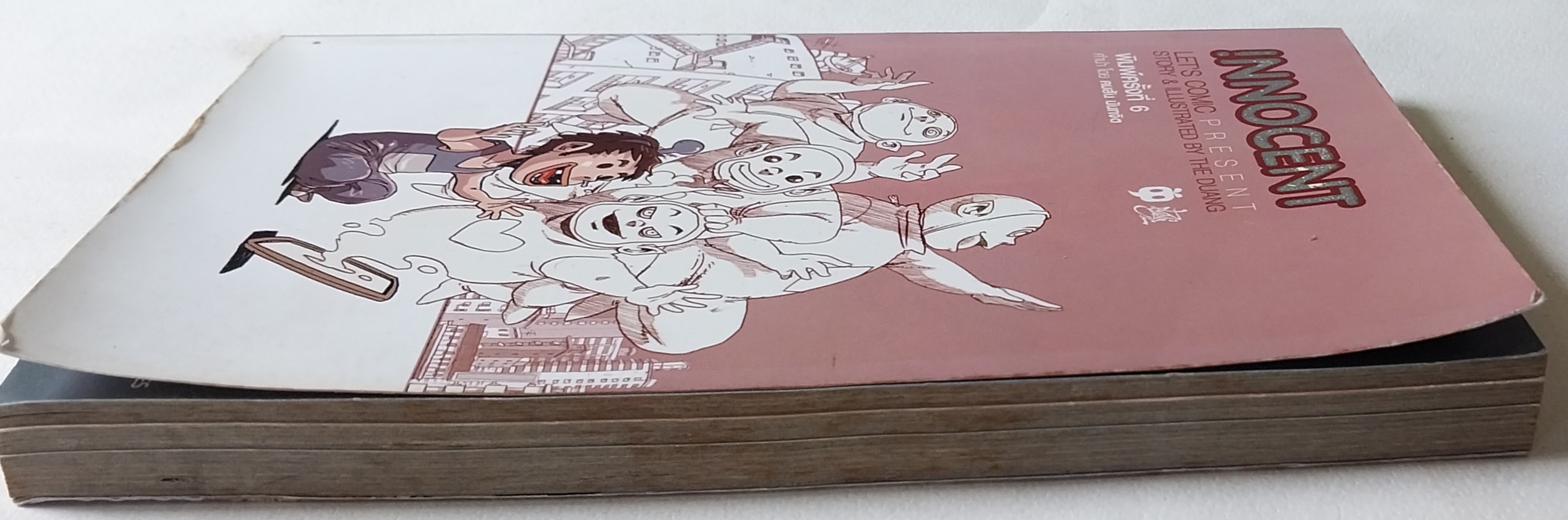 หนังสือการ์ตูนเก่า ** มีรอยเก่าเหลืองตามภาพ ,แนว เดอะดวง "INNOCENT" Let's Comic Present-Story and Illustrated by The Duang พิมพ์ครั้งที6 มีนาคม 2555 คำนำโดย คมสัน นันทจิต