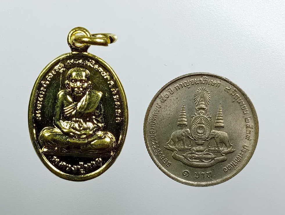 A7813 เหรียญเม็ดแตง หลวงปู่ทวด วัดช้างให้ รวย มหาลาภ อยู่เย็นเป็นสุข มั่งมีศรีสุข