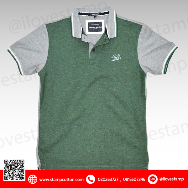 Nc16019-3 สีเขียว