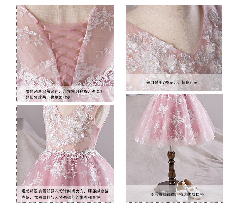 Pre-order ชุดราตรีเด็ก ชุดออกงาน ชุดกระโปรง สไตล์เจ้าหญิง แขนกุด คอวี ผ้าลูกไม้ฉลุ เชือกผูกหลัง