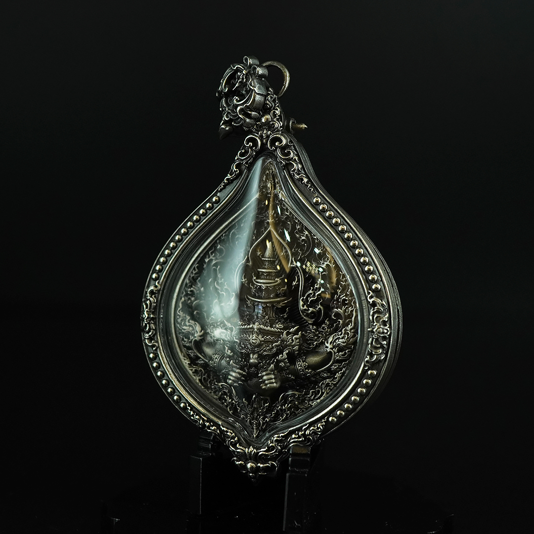 เหรียญเทพพระราหู