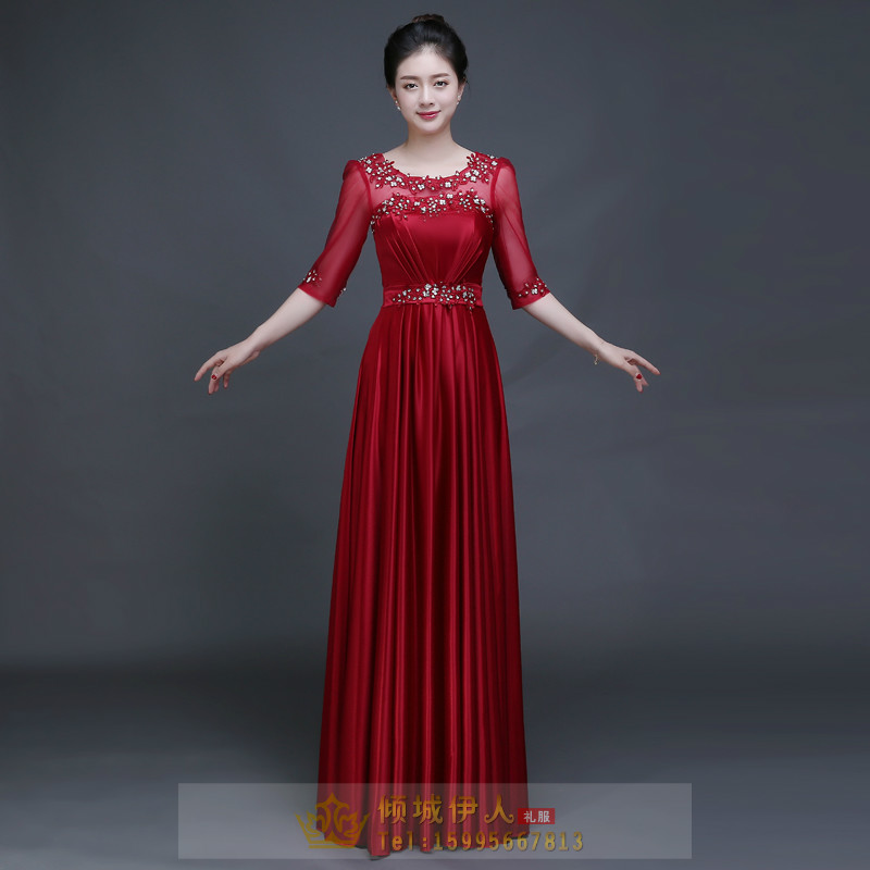 Pre-order ชุดราตรียาว ชุดเพื่อนเจ้าสาว ผ้าชีฟอง อกแต่งลูกไม้ แต่งเพชรที่เอว