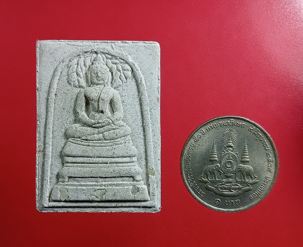 ผ3023 พระสมเด็จปรกโพธิ์ พระพุทธวิสุทธิเทพ สร้างศูนย์วิปัสสนากรรมฐานยุวพุทธฯ ปี2535 (บรรจุพระบรมสารีริกธาตุ)