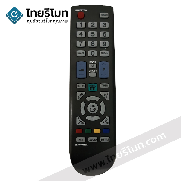 รีโมทดิจิตอลทีวี ซัมซุง Samsung รุ่น GX-SM530TH/XST