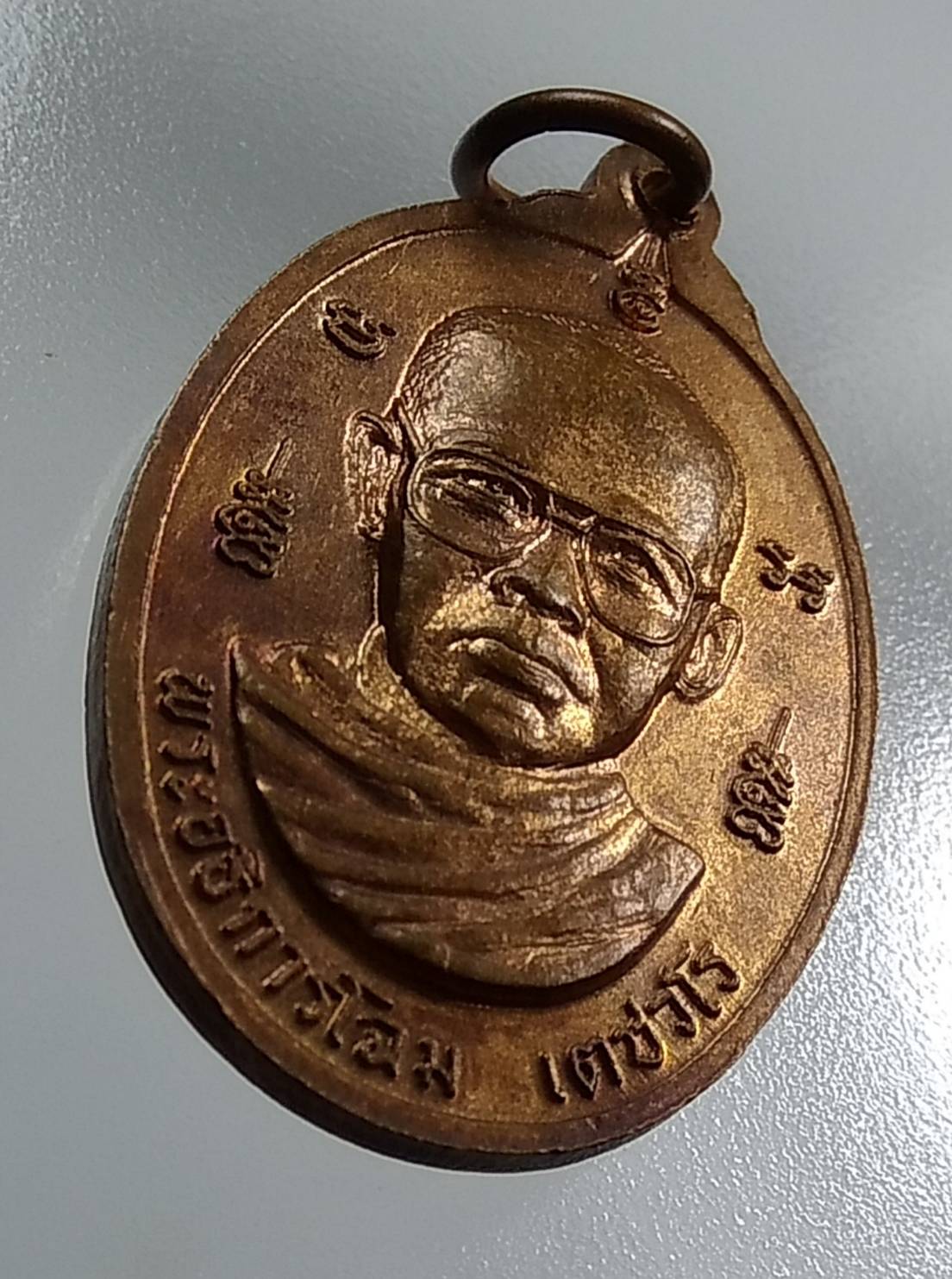 A1407 หลวงพ่อโฉม วัดตำหนัก จ.ปทุมธานี รุ่นแรก ปี2538