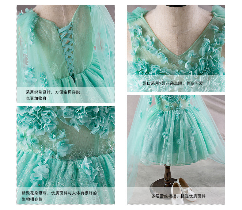 Pre-order ชุดราตรีเด็ก ชุดออกงาน ชุดกระโปรง สไตล์เจ้าหญิง แขนกุด กระโปรงฟูฟ่อง แต่งดอกไม้ เชือกผูกหลัง สำเนา