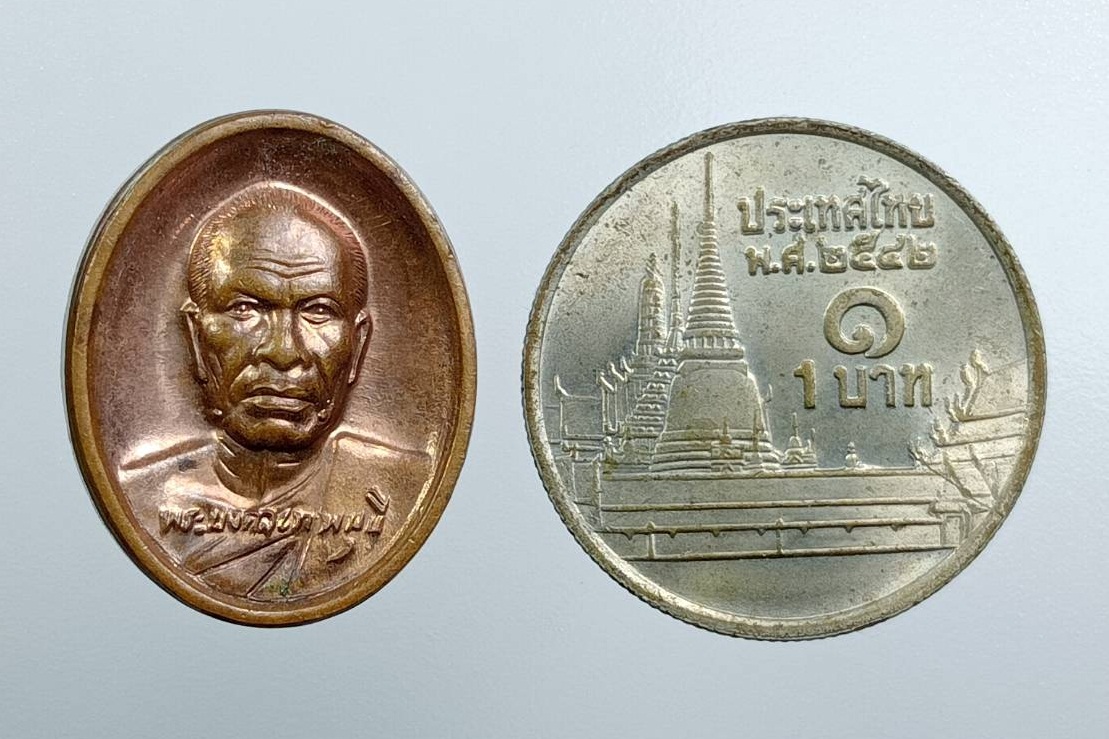 A7632 หลวงพ่อสด วัดปากน้ำ ธุดงค์ธรรมชัย วัดพระธรรมกาย จ.ปทุมธานี ปี2555