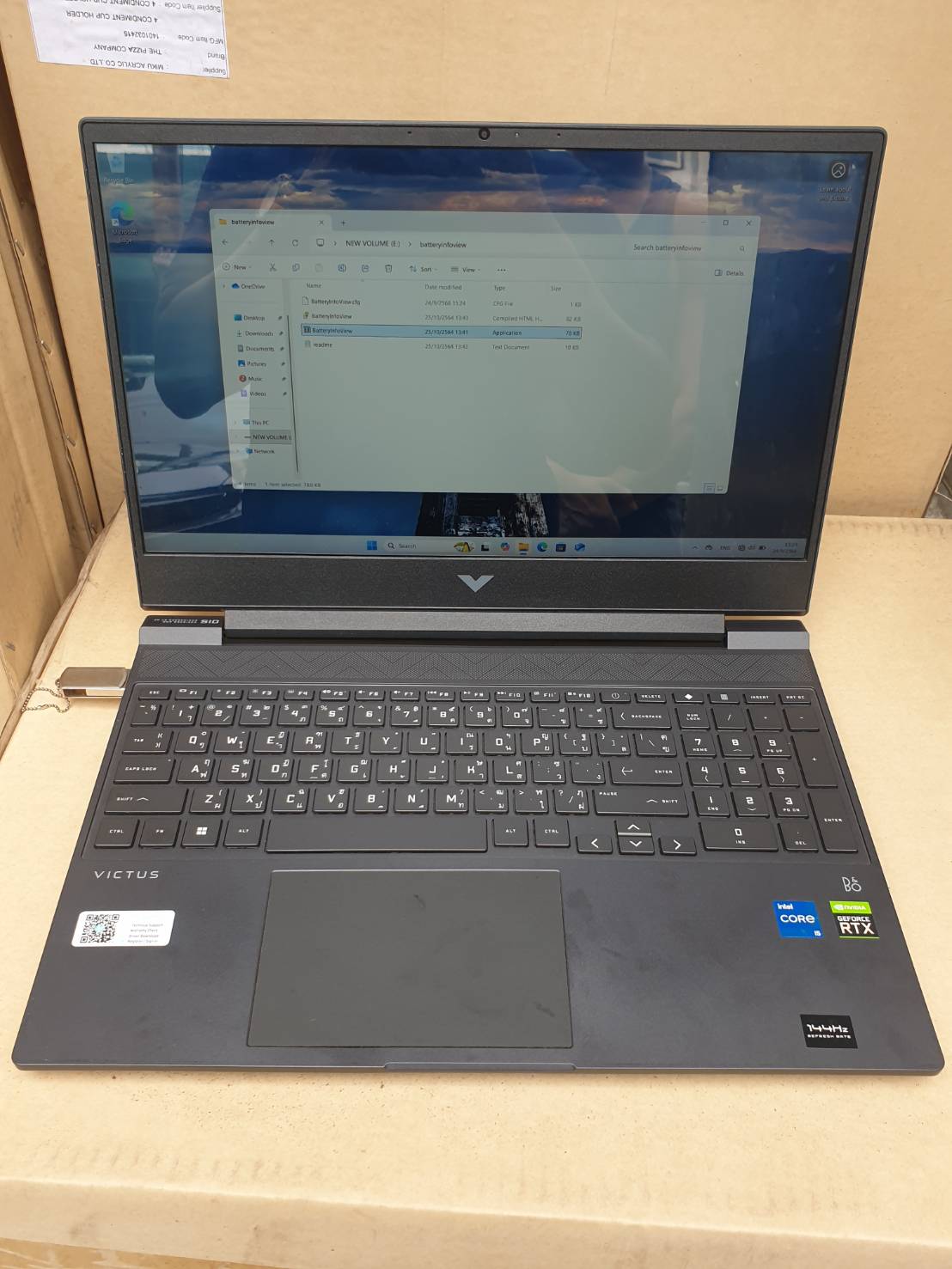 HP Victus i5-12500H Ram 8GB SSD 512GB RTX 3050
