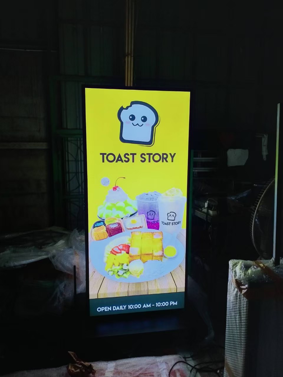 ป้ายกล่องไฟ