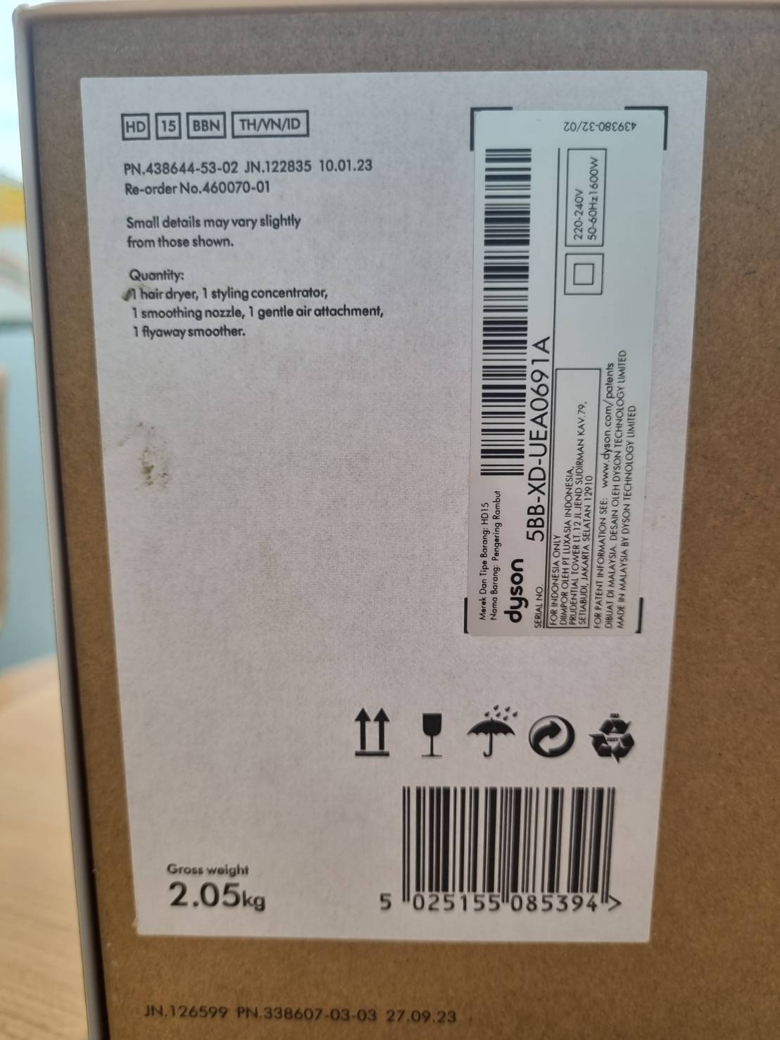 เครื่องเป่าผม Dyson Supersonic™ HD15 ใหม่ไม่แกะซีน