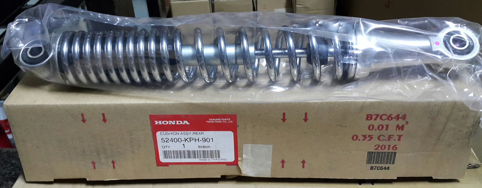 โช๊คอัพหลัง เวฟ125D,S(สปริงชุบ)