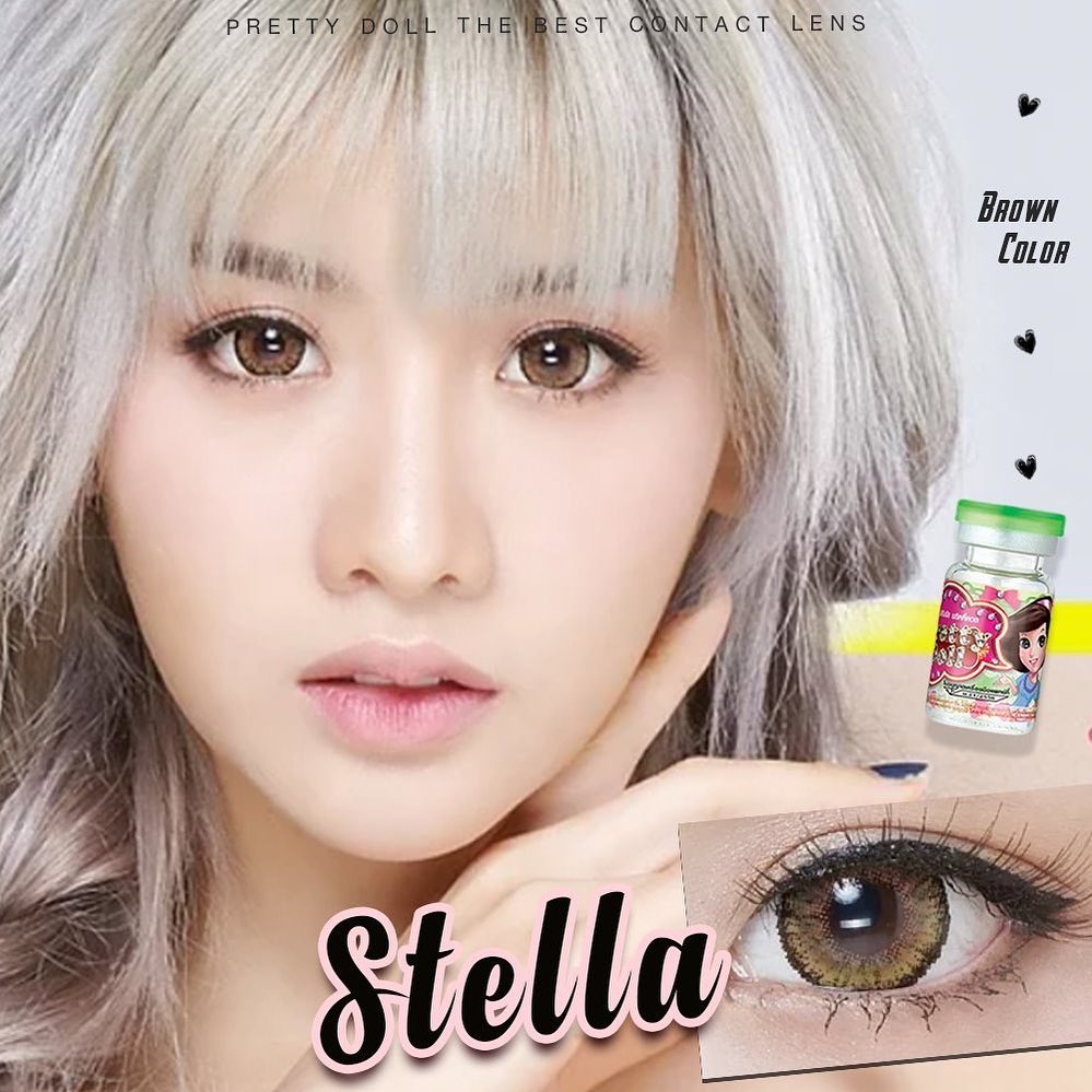 Pretty doll สีน้ำตาล