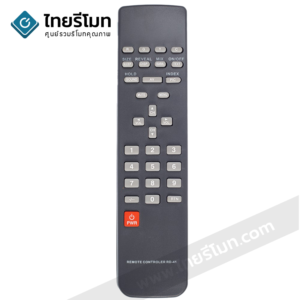 รีโมททีวี ไดสตาร์ Distar รุ่นRD-41