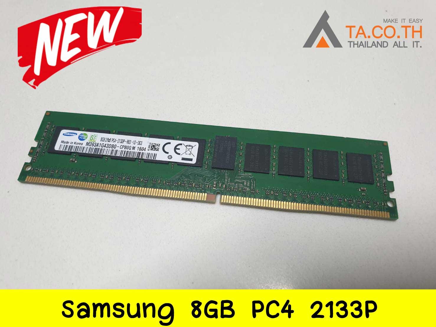 Samsung 8GB PC4 2133P-red-10-DC0