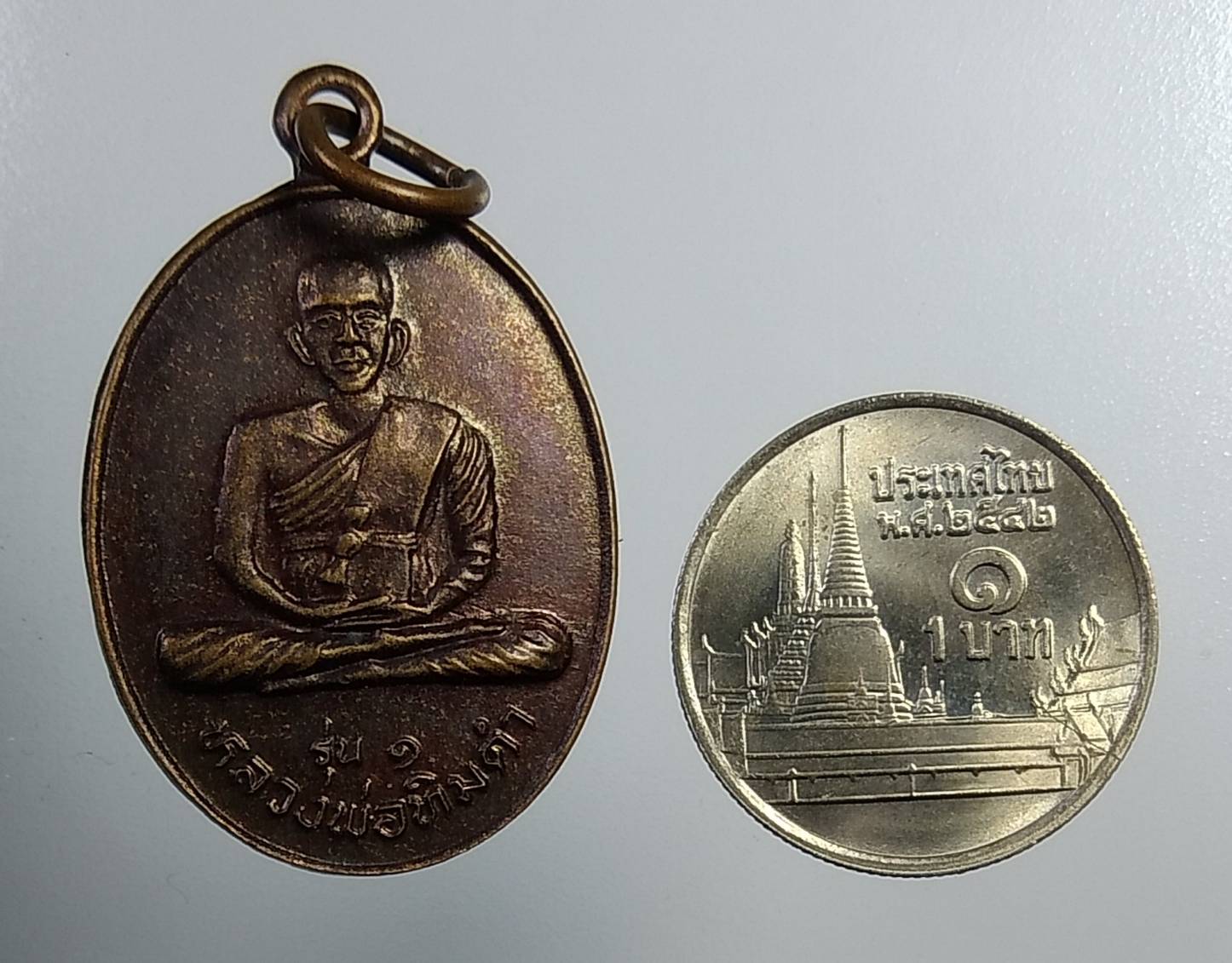 A1088 หลวงพ่อทิมดำ หลวงพ่อทิมขาว วัดหนองเต่า จ.อุทัยธานี