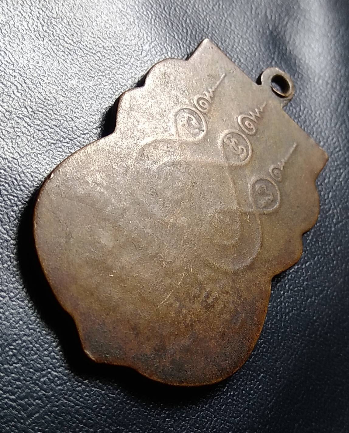 A789 หลวงพ่อสุโขทัย วัดสมุหราษฎร์บำรุง จ.ปทุมธานี